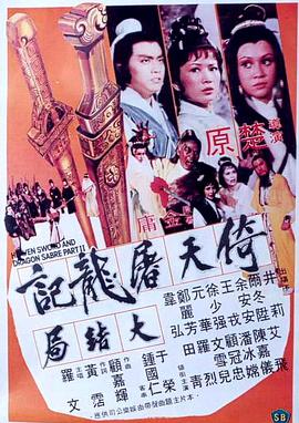 《暮光之城1》森林公路剧照